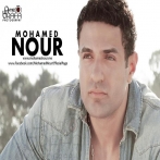 Mohamed nour sur yala.fm